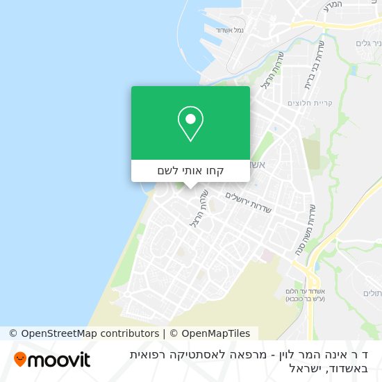 מפת ד ר אינה המר לוין - מרפאה לאסתטיקה רפואית באשדוד