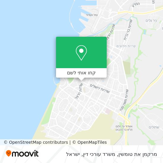 מפת מרקמן את טומשין, משרד עורכי דין