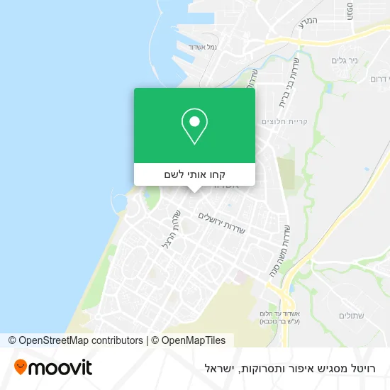 מפת רויטל מסגיש איפור ותסרוקות