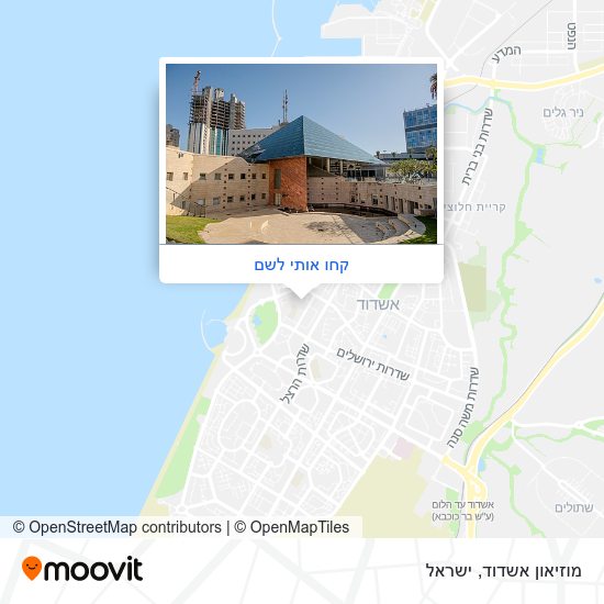 מפת מוזיאון אשדוד