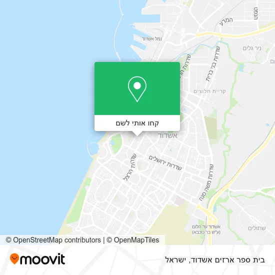 מפת בית ספר ארזים אשדוד
