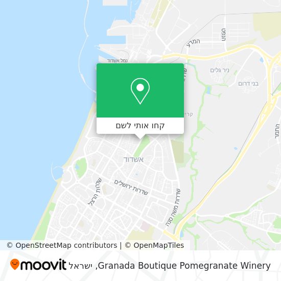 מפת Granada Boutique Pomegranate Winery