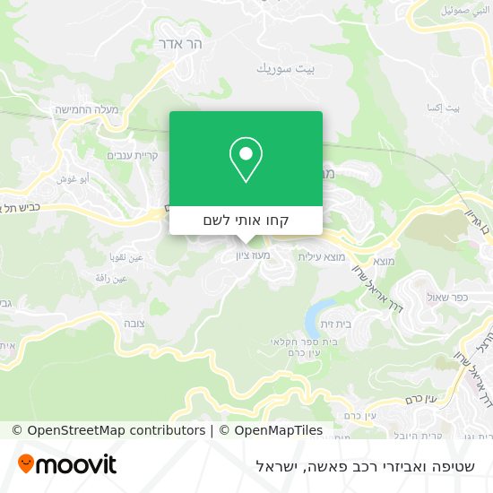 מפת שטיפה ואביזרי רכב פאשה
