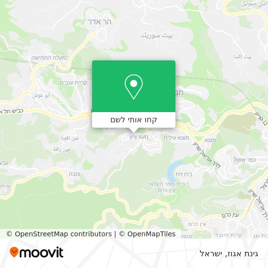 מפת גינת אגוז