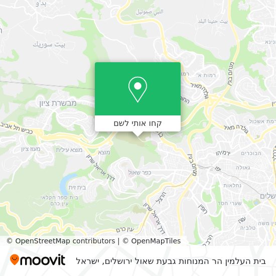 מפת בית העלמין הר המנוחות גבעת שאול ירושלים