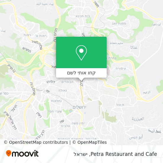 מפת Petra Restaurant and Cafe