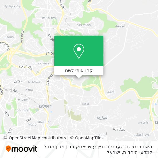 מפת האוניברסיטה העברית-בניין ע ש יצחק רבין מכון מגדל למדעי היהדות