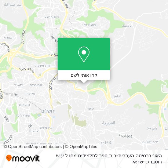 מפת האוניברסיטה העברית-בית ספר לתלמידים מחו ל ע ש רוטברג