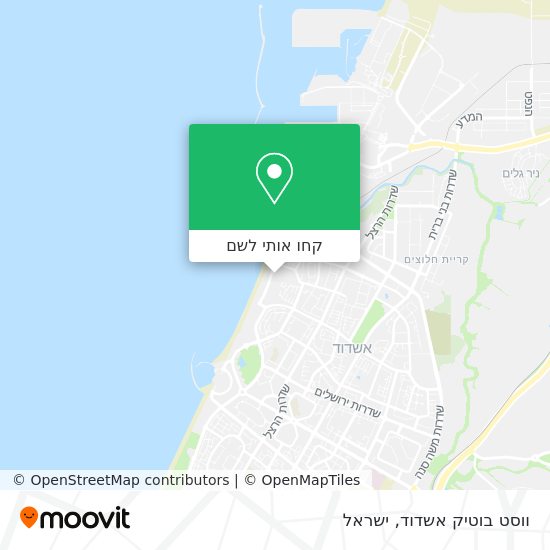 מפת ווסט בוטיק אשדוד