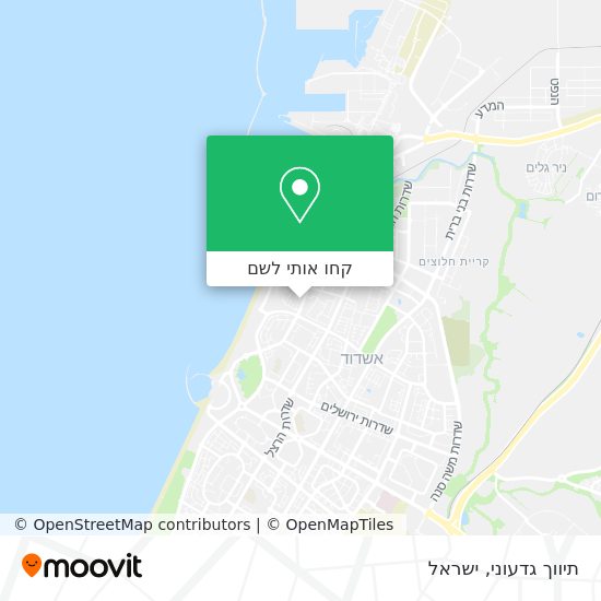 מפת תיווך גדעוני
