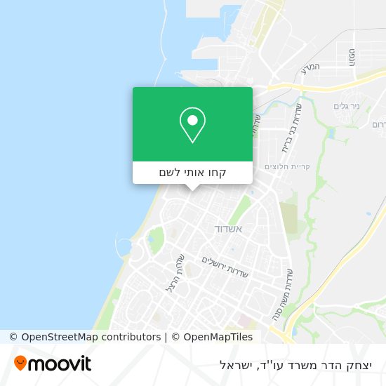 מפת יצחק הדר משרד עו''ד