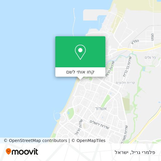 מפת פלמרי גריל