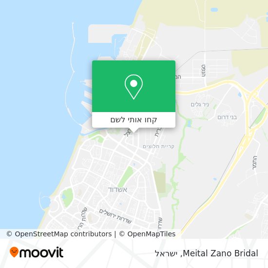 מפת Meital Zano Bridal