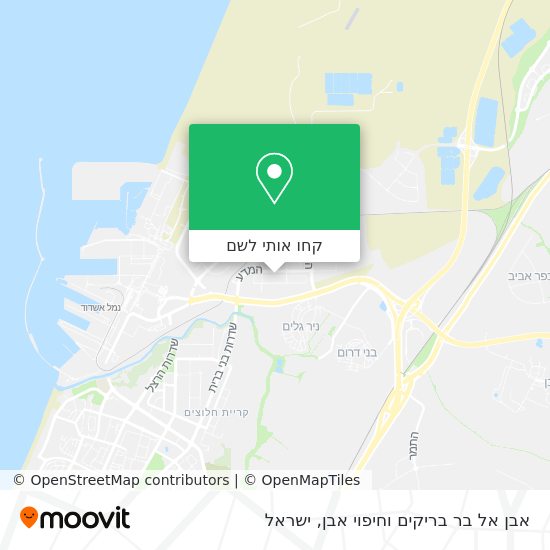 מפת אבן אל בר בריקים וחיפוי אבן