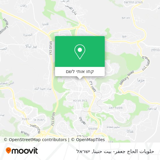 מפת حلويات الحاج جعفر- بيت حنينا