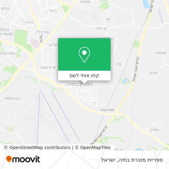 מפת ספריית מזכרת בתיה