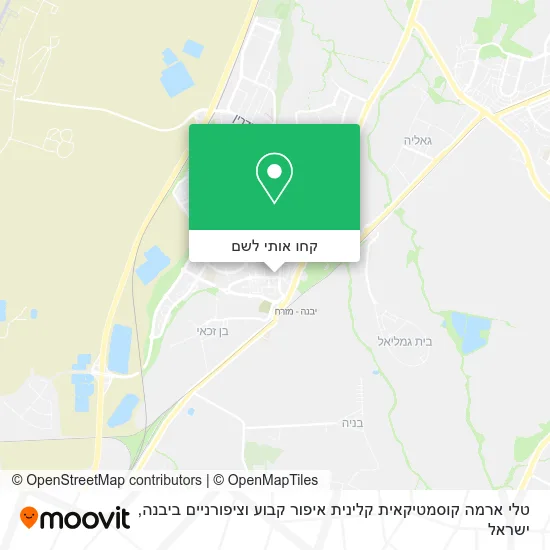 מפת טלי ארמה קוסמטיקאית קלינית איפור קבוע וציפורניים ביבנה