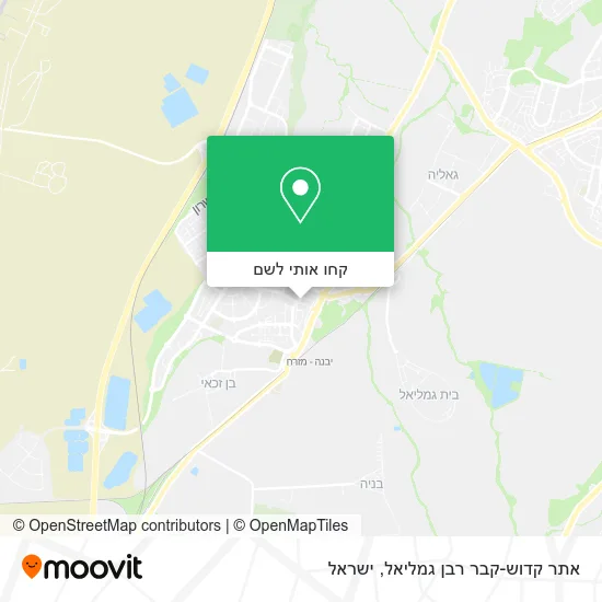 מפת אתר קדוש-קבר רבן גמליאל