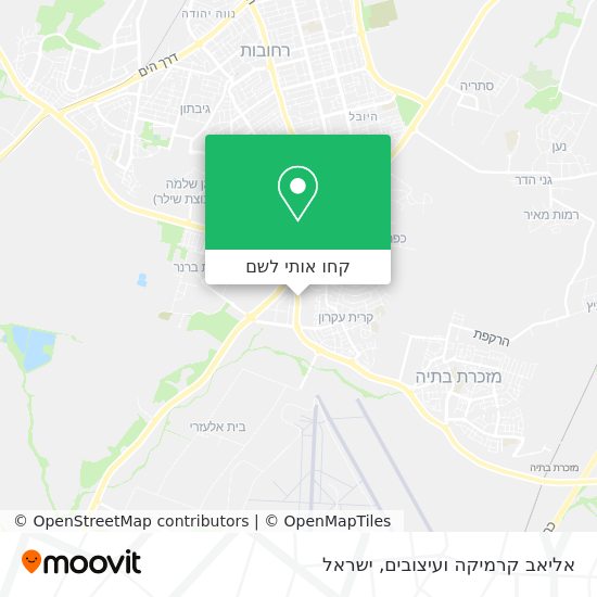 מפת אליאב קרמיקה ועיצובים
