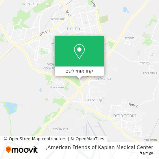 מפת American Friends of Kaplan Medical Center
