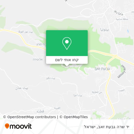 מפת יד שרה גבעת זאב