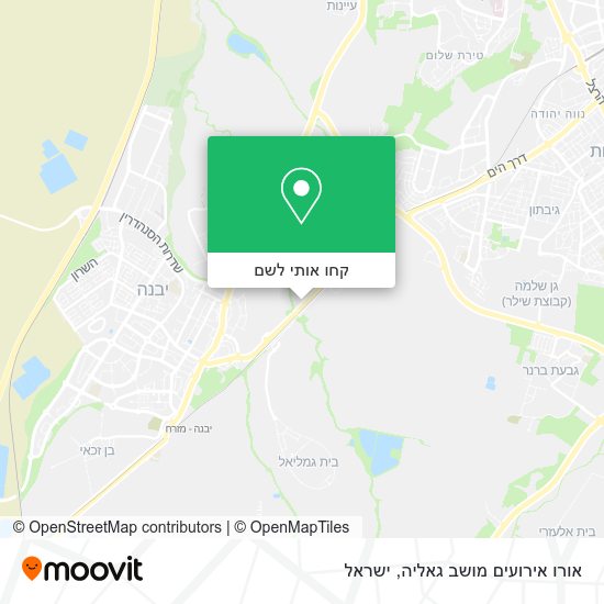 מפת אורו אירועים מושב גאליה