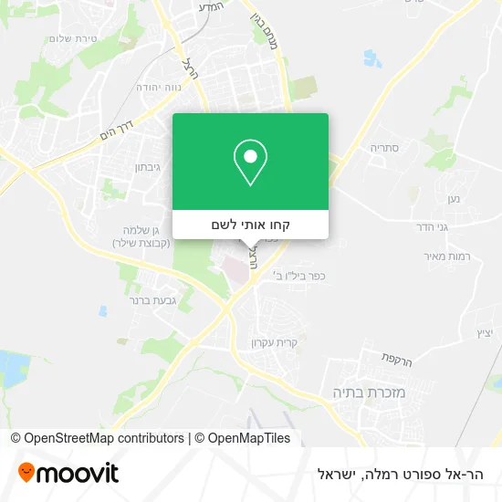 מפת הר-אל ספורט רמלה