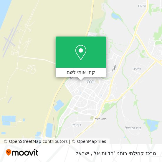 מפת מרכז קהילתי רוחני 'חדוות אל'