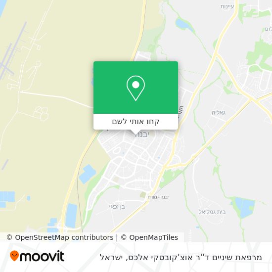 מפת מרפאת שיניים ד''ר אוצ'קובסקי אלכס