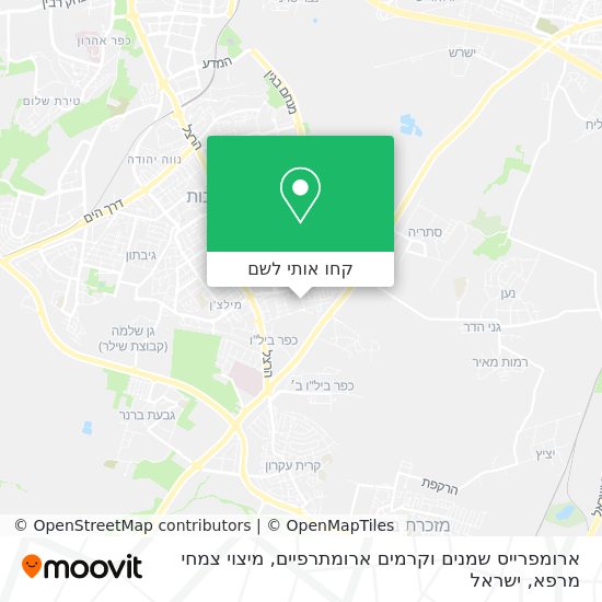 מפת ארומפרייס שמנים וקרמים ארומתרפיים, מיצוי צמחי מרפא