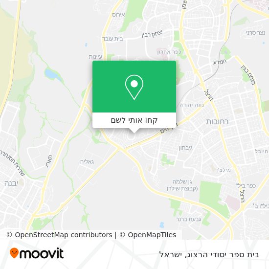 מפת בית ספר יסודי הרצוג