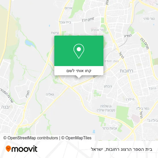 מפת בית הספר הרצוג רחובות