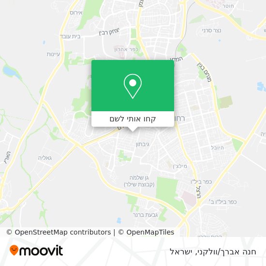 מפת חנה אברך/וולקני