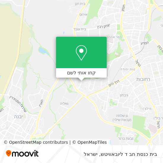 מפת בית כנסת חב ד ליובאוויטש