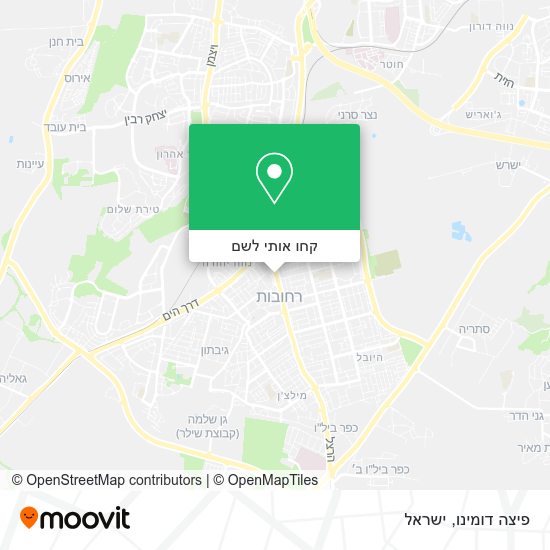 מפת פיצה דומינו