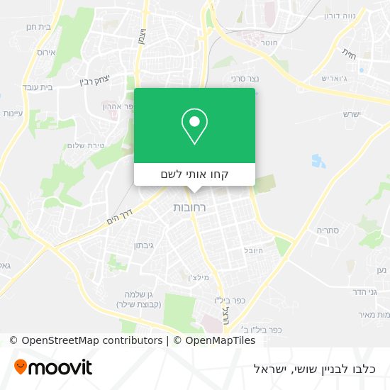 מפת כלבו לבניין שושי