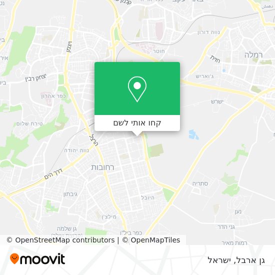 מפת גן ארבל