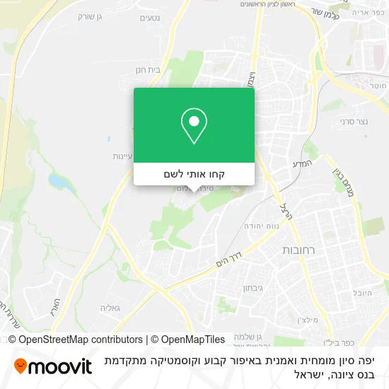 מפת יפה סיון מומחית ואמנית באיפור קבוע וקוסמטיקה מתקדמת בנס ציונה