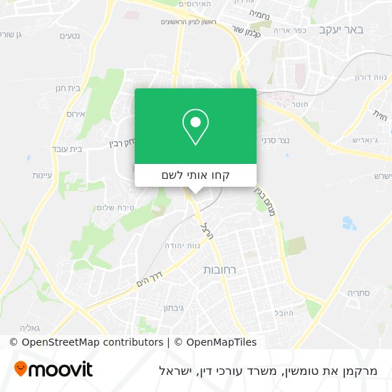 מפת מרקמן את טומשין, משרד עורכי דין