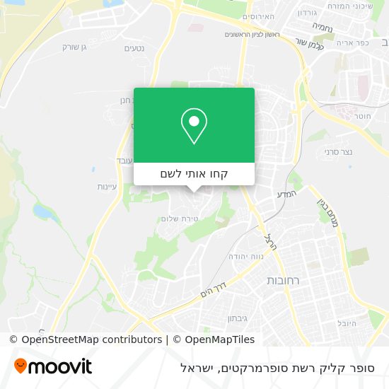 מפת סופר קליק רשת סופרמרקטים