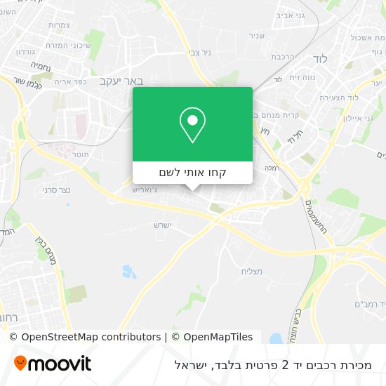 מפת מכירת רכבים יד 2 פרטית בלבד