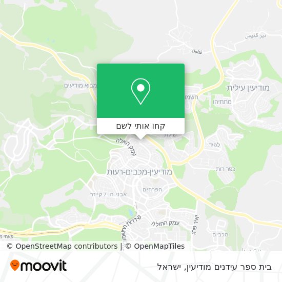 מפת בית ספר עידנים מודיעין