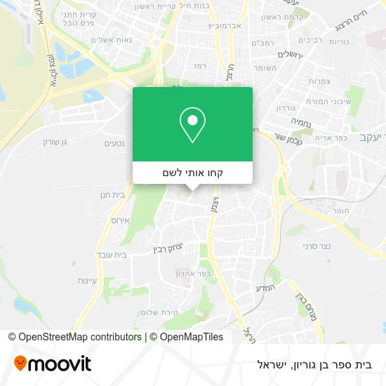 מפת בית ספר בן גוריון