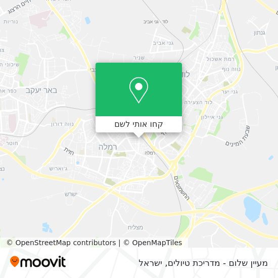 מפת מעיין שלום - מדריכת טיולים