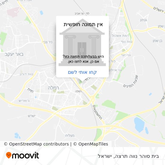 מפת בית סוהר נווה תרצה