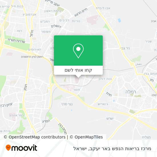 מפת מרכז בריאות הנפש באר יעקב