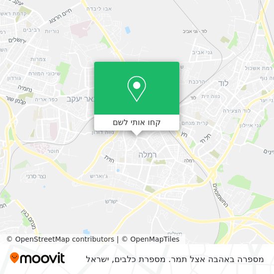 מפת מספרה באהבה אצל תמר. מספרת כלבים