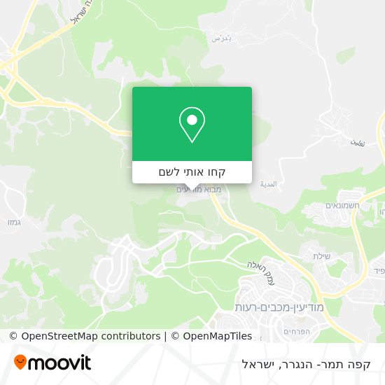 מפת קפה תמר- הנגרר