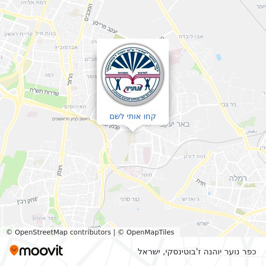 מפת כפר נוער יוהנה ז'בוטינסקי