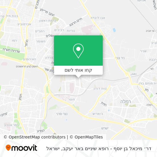 מפת דר׳ מיכאל בן יוסף - רופא שיניים באר יעקב
